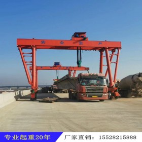 上海进口单梁航吊 禹鼎遥控器MH型电动葫芦 欧标门式起重机龙门吊厂家直销