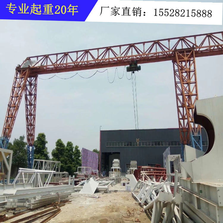四川桥式型起重机报价多少钱  2T电动葫芦门式起重机厂家直销