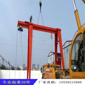 四川甘孜地航龙门吊生产厂家 2.8吨电动葫芦 门式起重机
