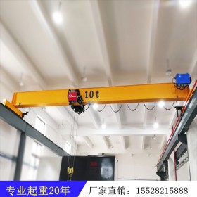 上海进口欧式单梁桥式起重机 5吨龙门吊行车  10T航吊天航厂家