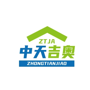 成都中天吉奥建材有限公司