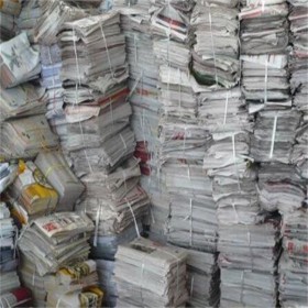 宜宾单位废纸回收 各类废旧设备回收  废旧物资回收  废旧金属回收 价格良心