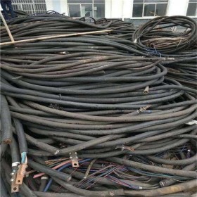 广元电缆回收废旧物资回收电缆线回收