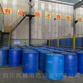 6%水成膜泡沫灭火剂厂家 6%抗溶性水成膜泡沫灭火剂经销供应