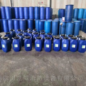 6%水成膜泡沫灭火剂厂家销售 6%水成膜泡沫灭火剂-耐海水厂家