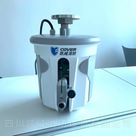 智能消防水炮报价 凯威智能消防水炮价格