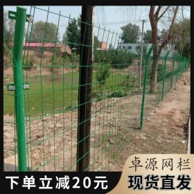 四川双边丝护栏网 铁丝网围栏 圈地围网 果园护栏
