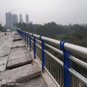 桥梁护栏 不锈钢铝合金护栏 复合管桥梁防撞栏杆 美观耐用不变形