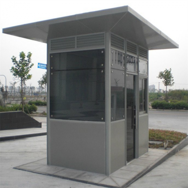 钢结构岗亭 可移动成品停车场收费站保安站岗室