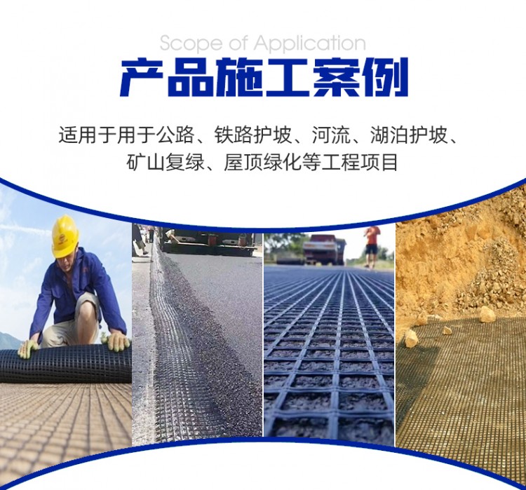 详情图6