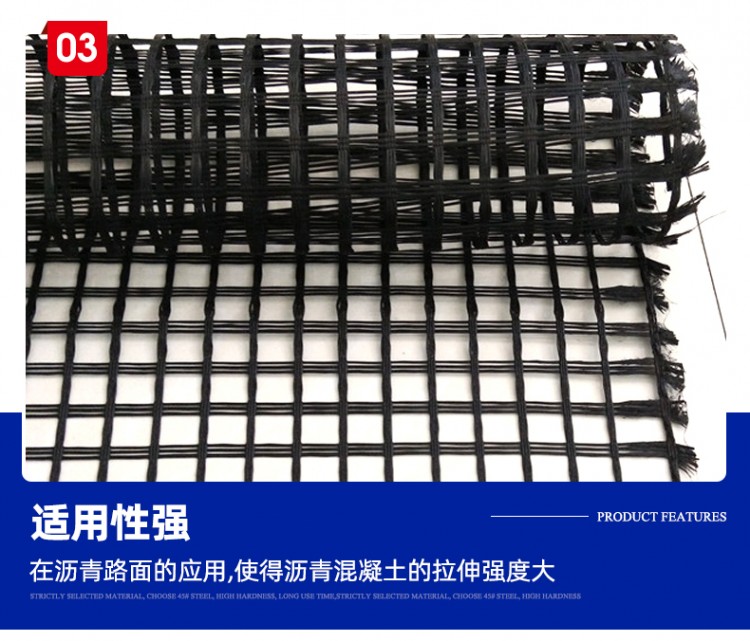 详情图4