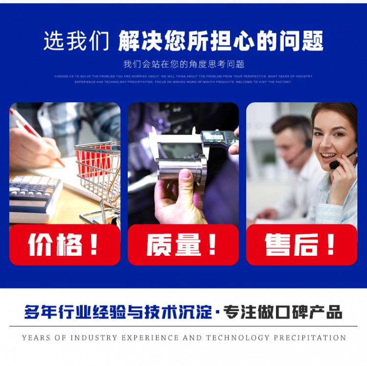 详情图1