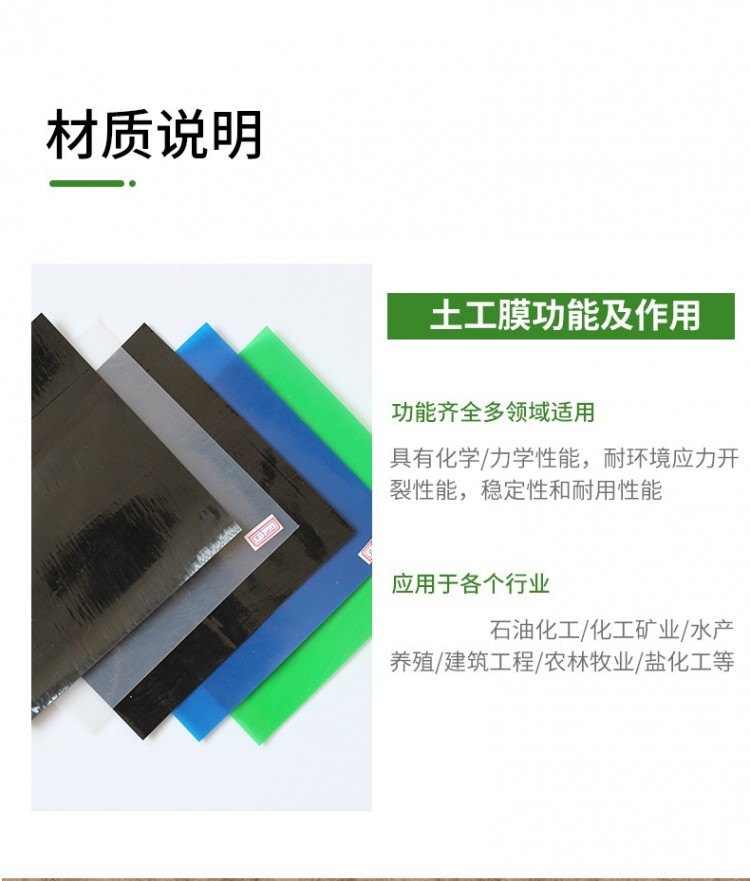 详情图1