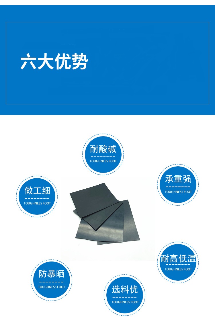 详情图2