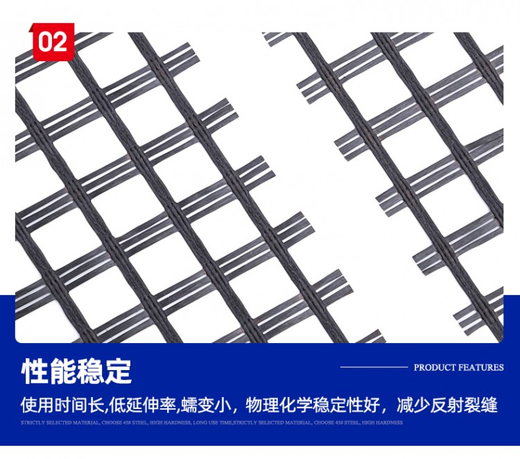 详情图3