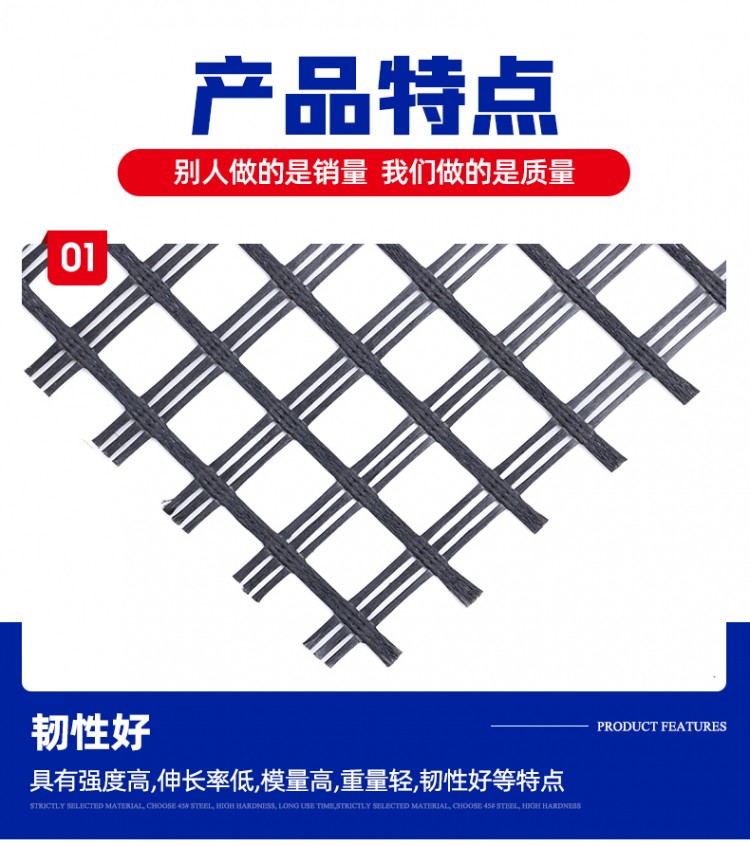 详情图2