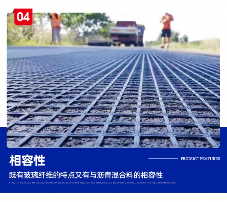 详情图5