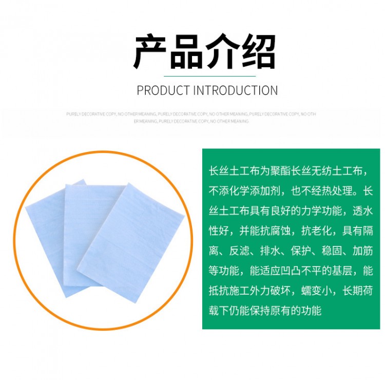 详情图1
