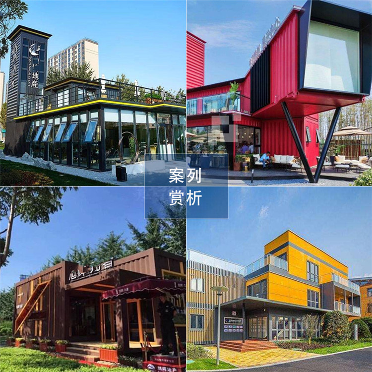 详情图7