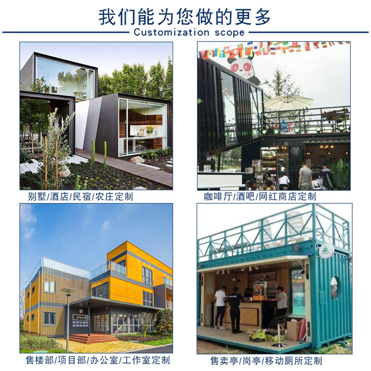 详情图1