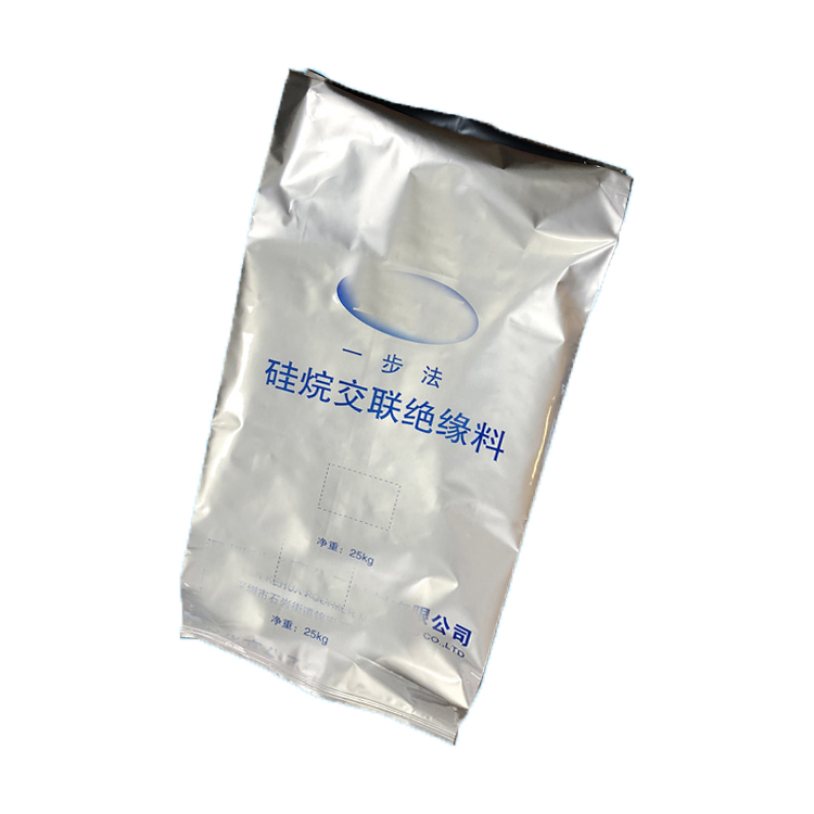 四川眉山供应电缆料粒子包装袋 防潮避光铝箔中封重包袋 25kg铝塑重包袋
