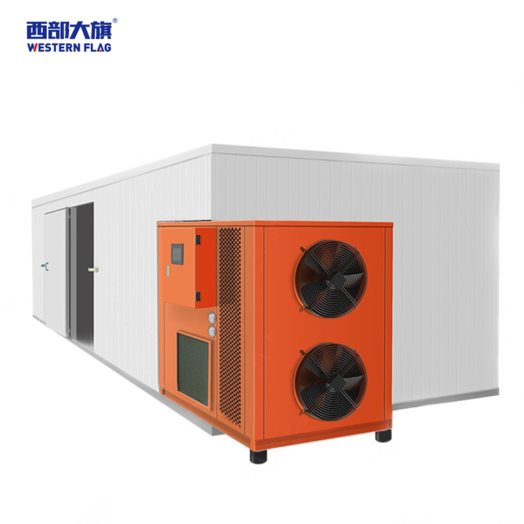 重庆烘干机 空气能热泵烘干机